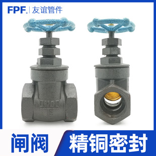 Z15T�T�F�l�y�F6�~о4���~�U20��ī15ˮ�_�P1���y�TDN50/40/32/25