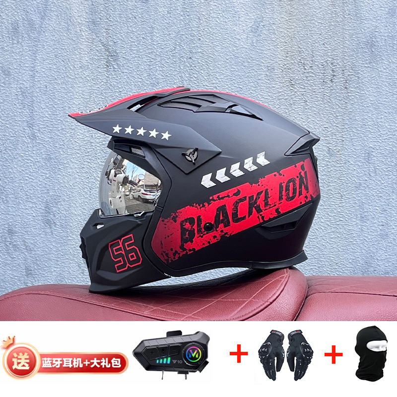 La motocicleta Orz Street Fighter se puede instalar con un casco Bluetooth para hombres y mujeres, un casco completo, una locomotora de cuatro estaciones, un casco combinado 3C extraíble retro
