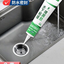 �N��ˮ��©ˮ�a�p�z�ܷ��zϴ�����߅ˮ��߅�������z��©��ˮ