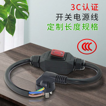 16AԴ_PԴ^L늾3о2.5ƽ