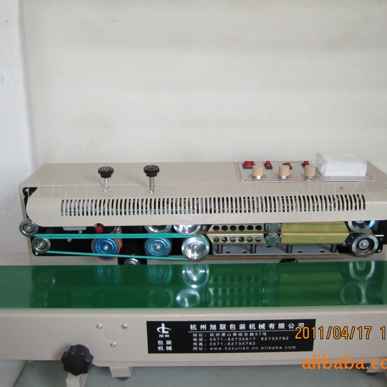 有色印字封口机、1000型封口机、墨轮封口机请找杭州旭联包装机械