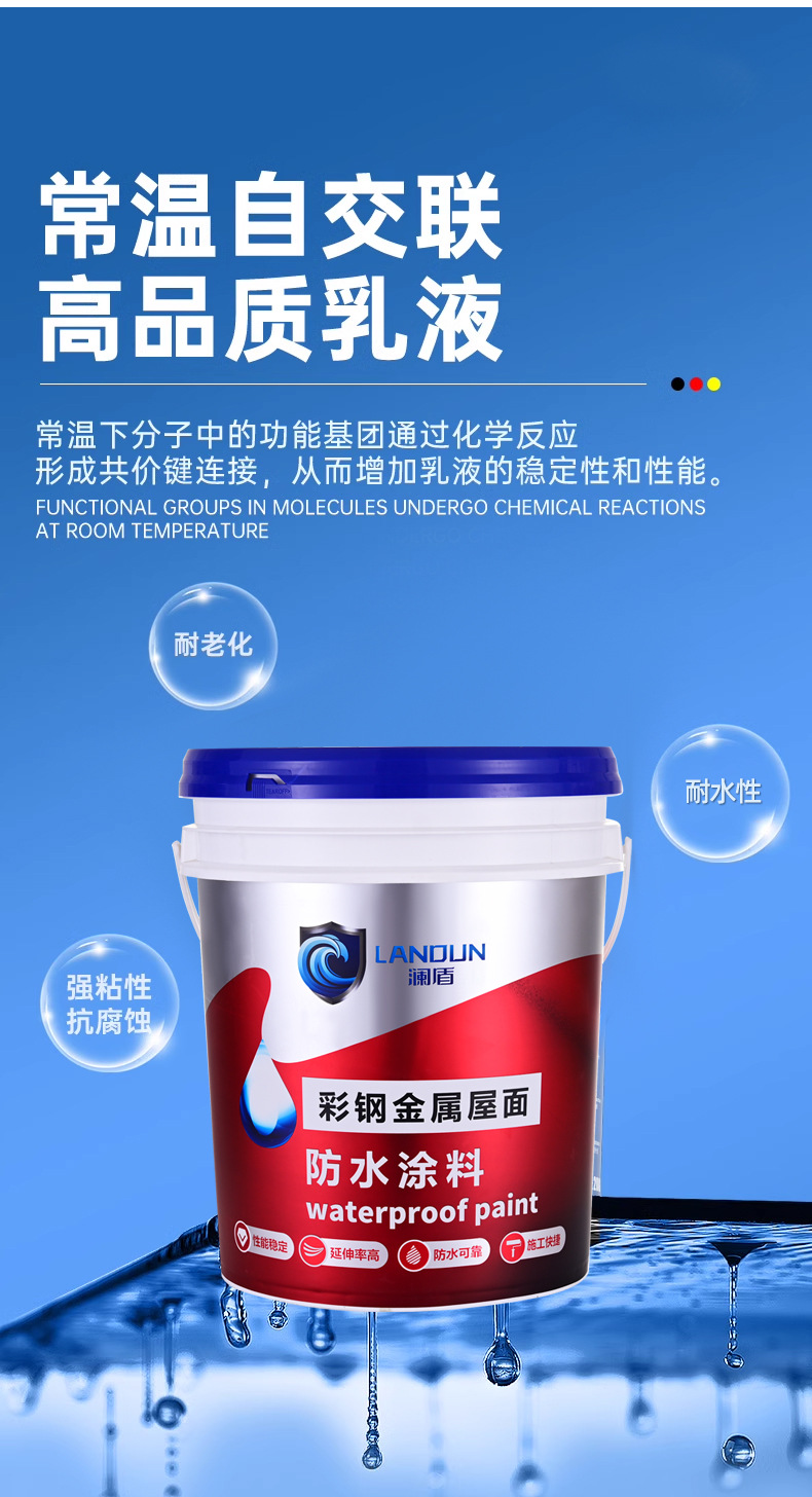 详情_06.jpg