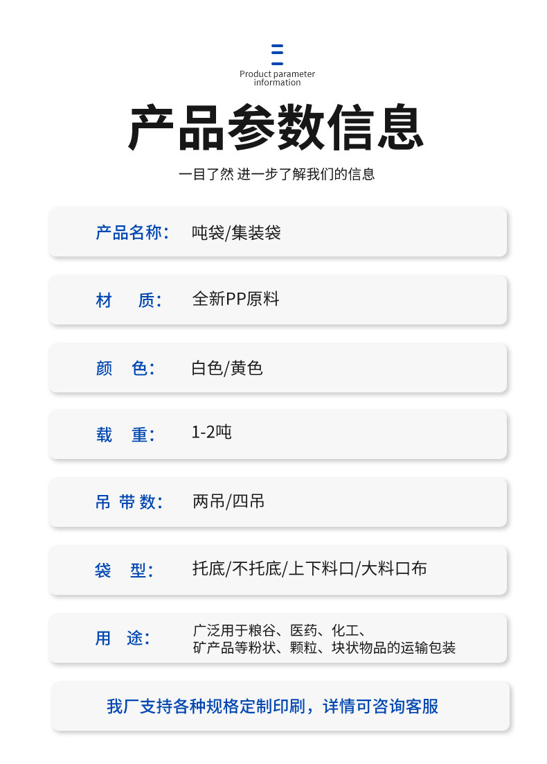详情_04