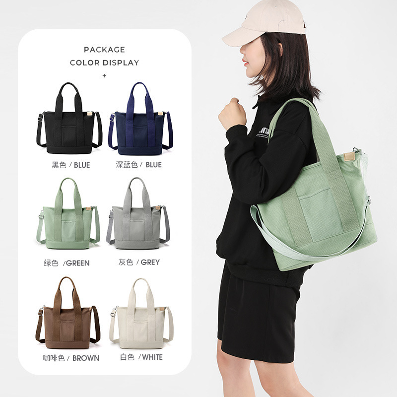 New Japanese Style 16 Ann Canvas Bag Korean Style Women's Tote Bag Shoulder Crossbody Handbag Large Capacity Simple Women's Bag