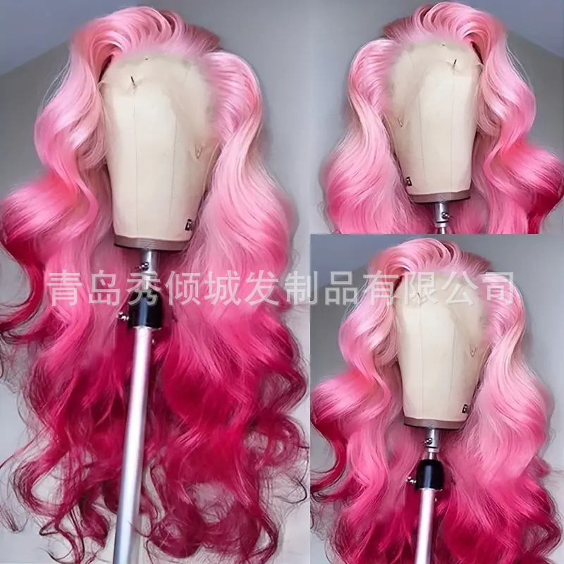 Cross-Border European and American Wig Gradient Pink High-Temperature Silk Front Lace Wig Headgear Smooth Long Curly Hair Dropshipping Cross-Border European and American Wig Gradient Pink High-Temperature Silk Front Lace Wig Headgear Smooth Long Curly Hair Dropshipping
