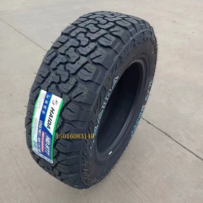 Tires – Vehicle tire