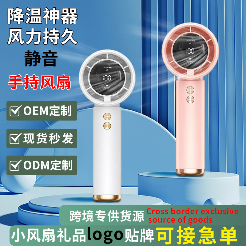 N68 ventilador portátil de alta velocidad mini usb portátil al aire libre turbina portátil ventilador doméstico de mano violenta