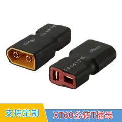 コネクタxt 60公転tプラグメス航空モデルリチウム電池アダプタxt 30 xt 90 ec3 ec5