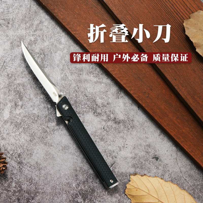 户外折叠刀 迷你神笔小刀高硬度随身便携锋利小刀水果刀拆快递刀