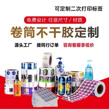 �����z�˺��N����Ͳ������ ���f��δ�ӡ��PVCPVC�R���~�岻���z