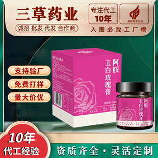 ����õ��ఢ�z��׶���Ů��ƿ�b������_����ʲݱ�����õ���