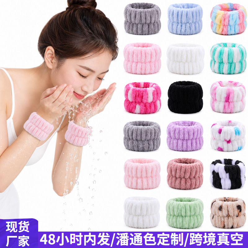 Amazon cross-border franela banda de pelo pulsera conjunto de pulsera absorbente de las mujeres deportes tie-dyed pulsera traje de vacío image 3