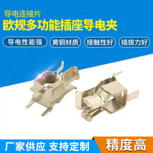 �V�ΚWҎ�๦�ܲ����~�� �����匣�������D�Q����늊A֧��WIFI