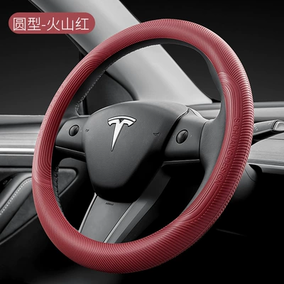 Steering wheel cover Liquid Silicone Ultra-Thin Anti-Slip, Dust-Proof - volcanic-red-non-fading-food-grade-silicone-38cm