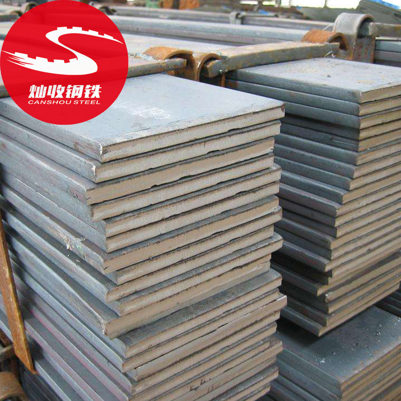 大量现货冷拉型材扁钢材质A3 Q235B 45# 20#批发可提供质保书