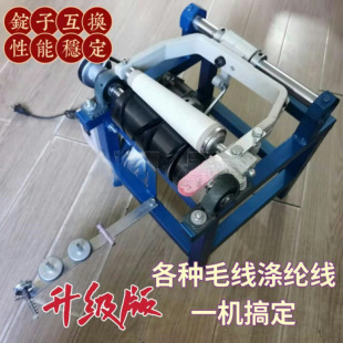 ��ë�VͲ܇һ�V�jͲ���V�����C��ʽƽ�܏����z�@���C������