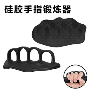 Cross-border Amazon Grip strengthener finger exerciser explosions weightlifting non-slip fitness grip
