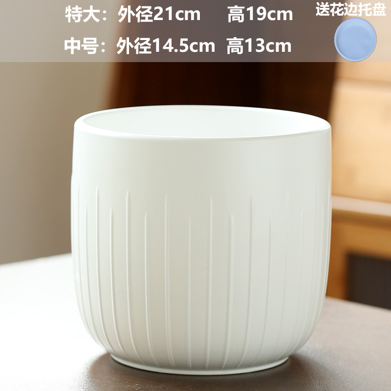 Flowing Water White (tray)