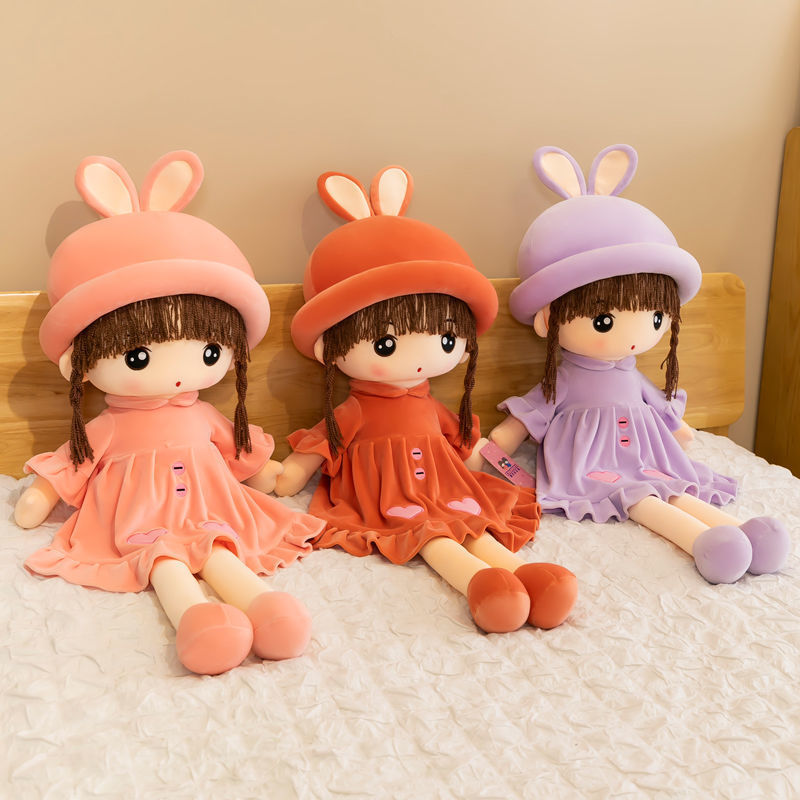 Muñeca de captura de 15 pulgadas para intercambiar muñecas de moda, juguetes de peluche, muñecas grandes, almohadas para niñas, regalos al por mayor image 100