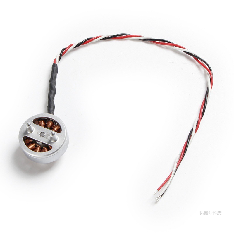 DJI Dajiang Mavic Mini3pro arm power motor Mini3 motor repair parts disassembly original factory