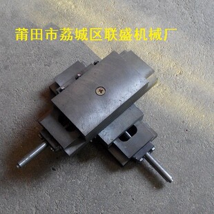 ��β��ʮ���ϰ� �S��ֱ�N �ЗU�ϰ� �z�U��̨ 190*300*110