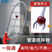 �RͰ��ͨ��һ��ͨ��ˮ����ͨ�����ܵ���©��ͨ��ˮ�������f���¿�