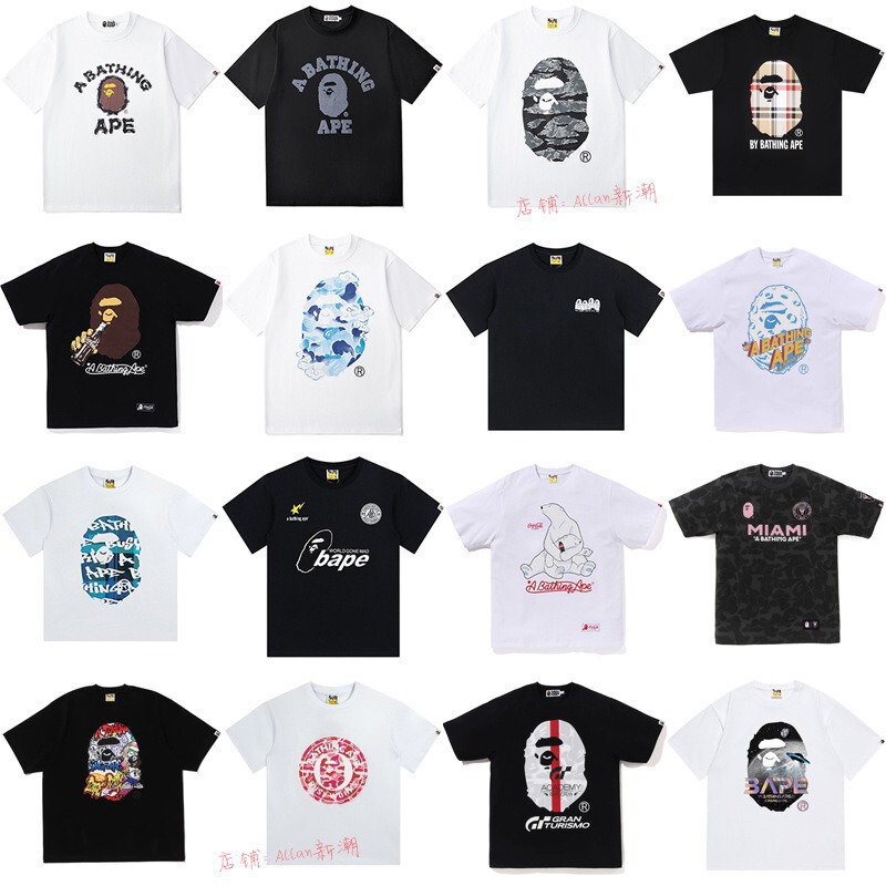 Fashionable Brand Bape Classic Shark Short-Sleeved Ape Camouflage Cartoon Print T-Shirt Male Couple Female Half-Sleeved Short-Sleeved T-Shirt