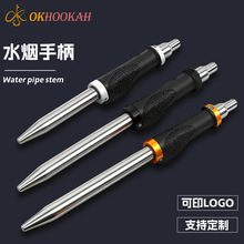 �����ˮ�̺��ֱ�������ˮ������ֱ����shishahookahˮ���ֱ�