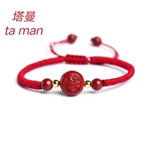 �ߺ���ʮ����Ф�������H�t���K���ֹ�������Ů���ִ��Ʒ�B��