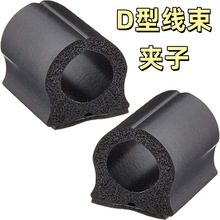 �羳��ճʽ��܇�����������ӊA��늾��W���߾���ճʽ�̶��A��