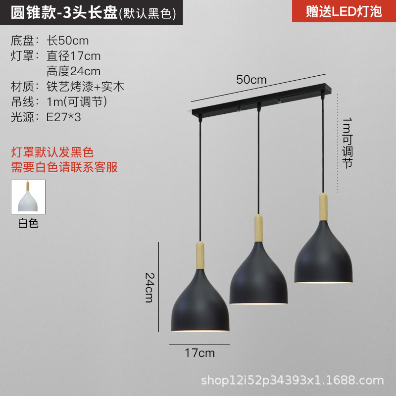 Nueva lámpara de comedor, candelabro, comedor moderno y simple de tres cabezas, celebridad de Internet, barra de bar creativa de lujo ligero, lámpara principal americana