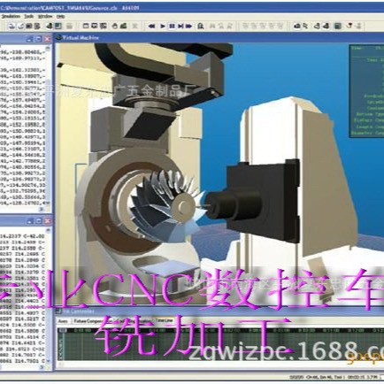 佛山CNC数控车床加工批量五金机械配件零件铣磨割自动化零件加工