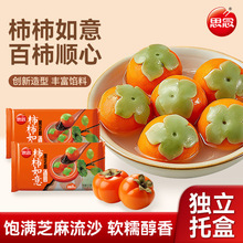 ˼���������✫�A�����f����Ԫ����ͨ��֥���W���ك�Ŵ�׶�N��ζ