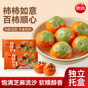 ˼���������✫�A�����f����Ԫ����ͨ��֥���W���ك�Ŵ�׶�N��ζ