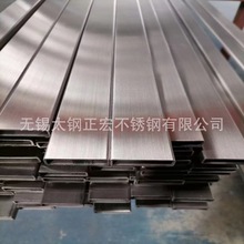 201 304 316L���P䓱�䓗l5-20mm�񽨺B֧���o�ڷ��ֲ��P䓱��