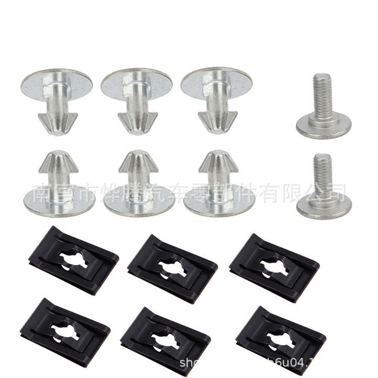 Suitable for Honda Accord Civic CRV engine cover lower pin screw/screw 90674-TY2-A01