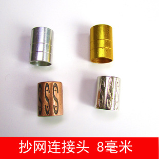 ͨ��8mm�ݽz�U�^DIY���b���W�U�B���^��� ���W���^�~�͸��B���^