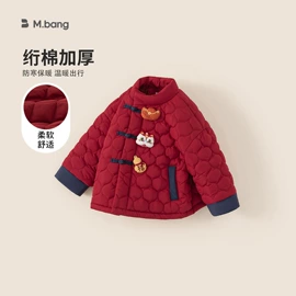 童套装;连身衣、爬服;童裤