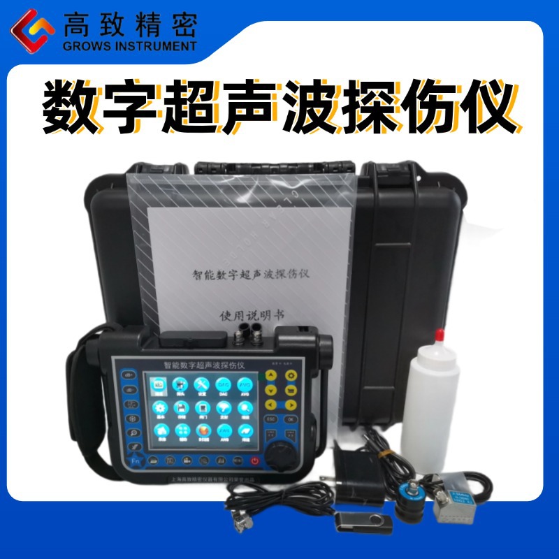 ���¾����������ֳ�����̽����CT880+��Я��������������