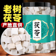 �������500g��Ʒ��ș�İ��ؼ����ؼ��͌������߉KҰ����Ş����H