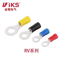 健和兴.接线端子RV1.25-4L端头预绝缘冷压端子.冷压端子