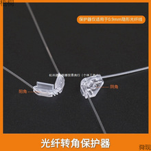 �҃��[�ι��w͸���D�Ǳ��o��FTTR����ճ�[�ι��w�D�Ǳ��o���ꖽ�