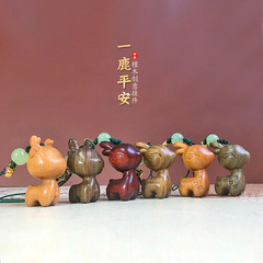 Green Sandalwood Purple Sandalwood Wood Vlogger Deer Pendant Safe Journey Mobile Chain Bag Clip Earrings Night Market Live Streaming Gift