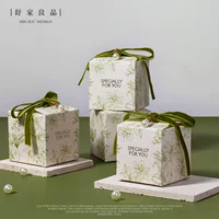 Marriage Hi Sugar Box Advanced Slysaccharide INS Flower Light Luxury Wedding Smoles Special Gift Box Empty Box Package