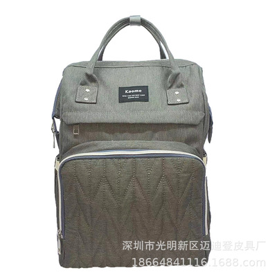 2021新款母嬰包雙肩大容量純色媽咪包繡花外出休閑媽咪包多功能