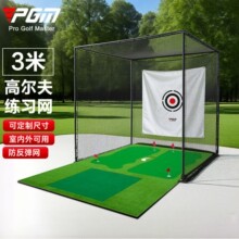 PGMߠWWߴ3*3*3M҃⾚WSֱF؛l