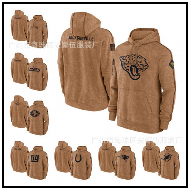 2026 New Rugby Hoodie Jersey Military Green Tribute Edition Sweatshirt Men's Heat-Pressed Fleece Rugby Uniform 2026 New Rugby Hoodie Jersey Military Green Tribute Edition Sweatshirt Men's Heat-Pressed Fleece Rugby Uniform