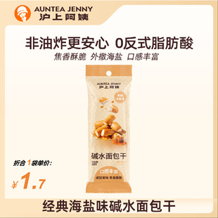 ���ϰ����|ˮ�����35g*10���������С���b���b