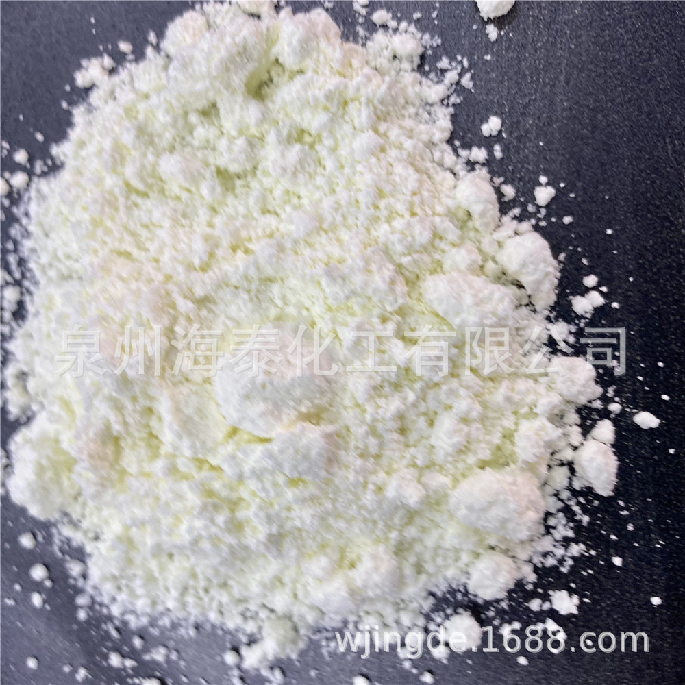 PP发泡剂/泉州/HT-35 大厂 产销 高端 性价比白发泡剂橡塑用