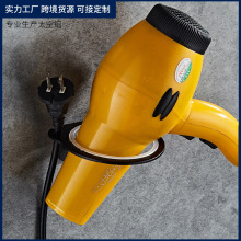 酒店厕所免打孔吹风机置物架卫生间墙面壁挂式风筒收纳支架批发